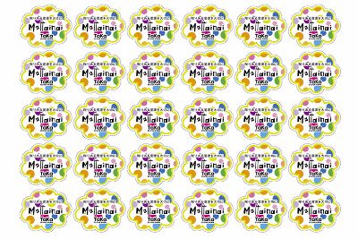 シール・ラベル