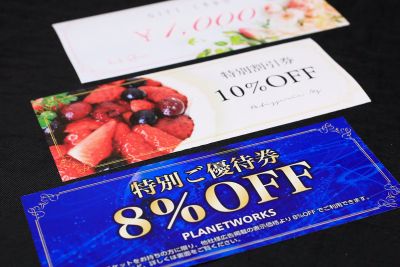 サービス券印刷