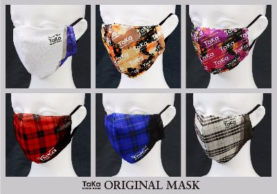 オリジナルマスク
