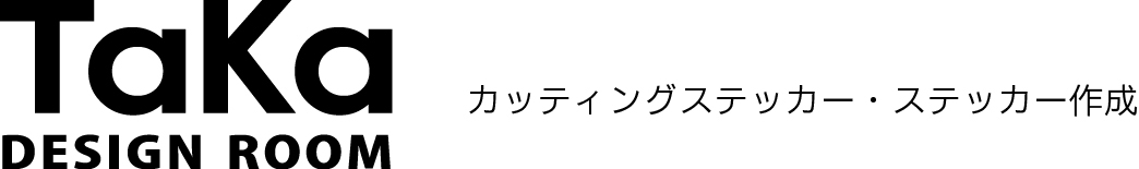 タカデザインルーム